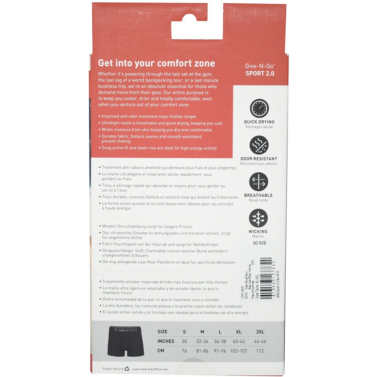 ExOfficio Give-N-Go 2.0 Sport Mesh 3" Boxer Briefs - Black/Black - Image 3