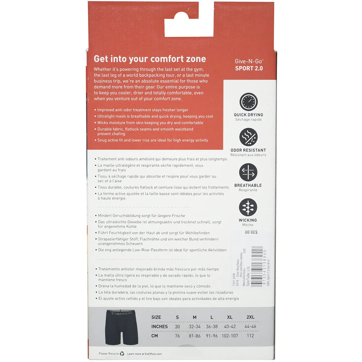 ExOfficio Give-N-Go 2.0 Sport Mesh 6" Boxer Briefs - Black/Scarlet Sage - Image 3